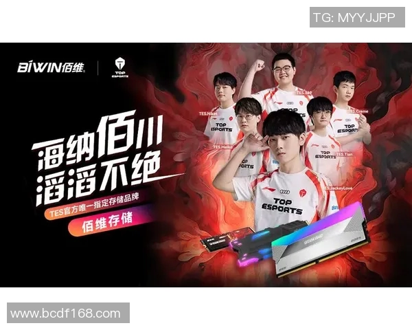 esports数据探讨S15LOL与DOTA2比赛中TES战队的心理素质与表现分析