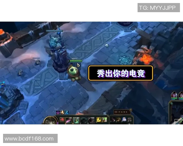 2026电竞新闻从零开始掌握英雄联盟耐力技巧全方位攻略助你轻松上分